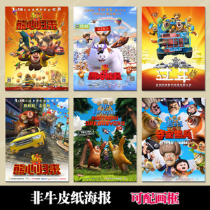 自考学位证英语难吗